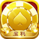 宝利棋牌老款版